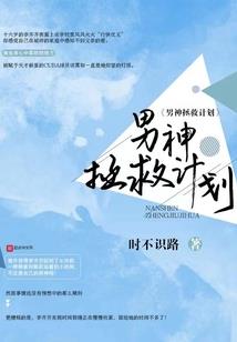 红绳解太岁属鼠