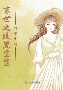 就唱蔡农历多少