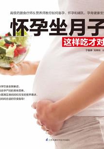 周公解梦梦见老式手机