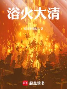 梦到车裂开了