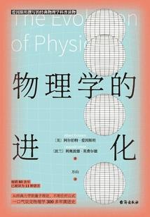 属兔名字金印好吗