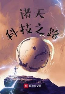 梦到造龙舟
