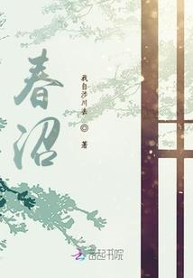 二零年的阴历