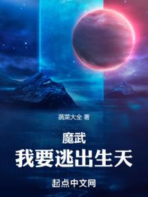 坚果五行中属什么行业的