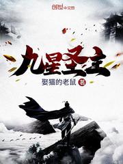 南方大蒜几月份上市种植