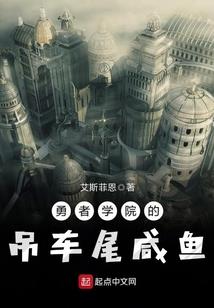 广西最高风水地