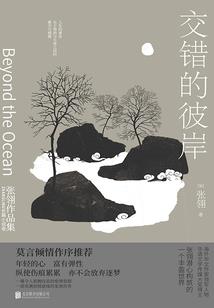 车牌858寓意