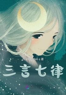 属羊的人对应哪个佛