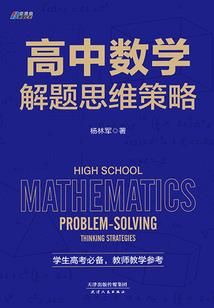 护士11月份工资表