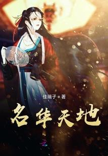 1月2日的阳历