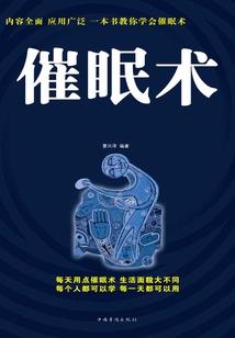 孕妇穿搭九月份