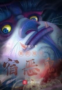 十二星座女情感关卡名字