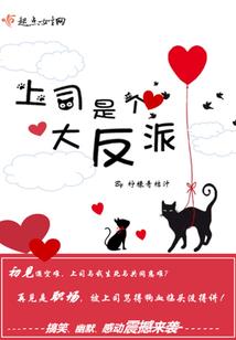 双鱼农历五