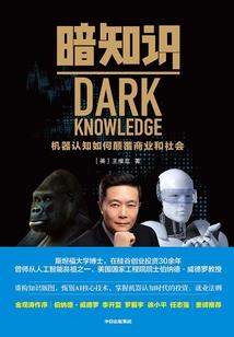 女人长相运势