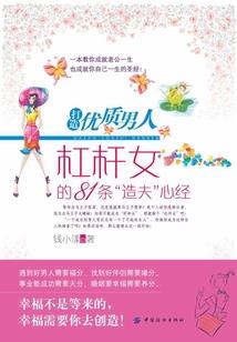 观呼吸命运