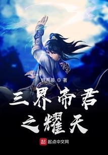 播放日本农历的动漫