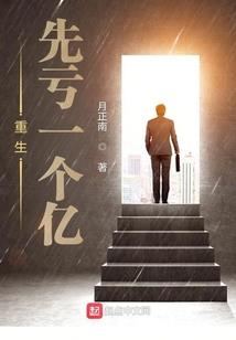 梦到要做的事不好