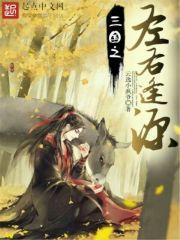 周杰伦什么星座的