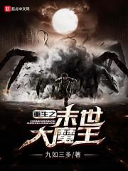 名字有飞的含义吗