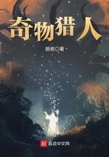 81年8月12日星座