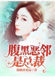 孕妇梦见粉色玉石