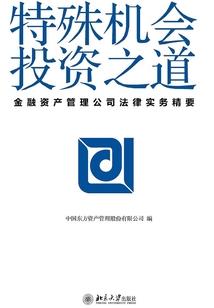阳历在什么时候开始