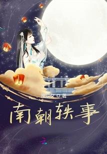 属猪的人吃猪蹄
