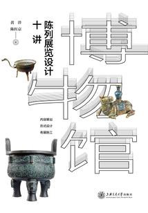 耀锋含义是什么