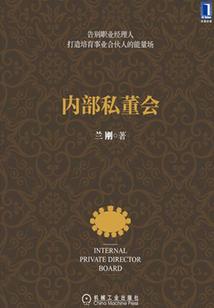 属狗的微信数字