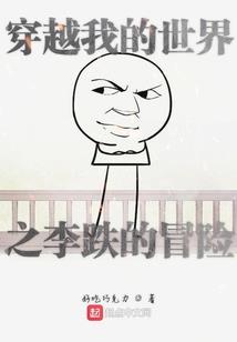 蜂蜜场起名