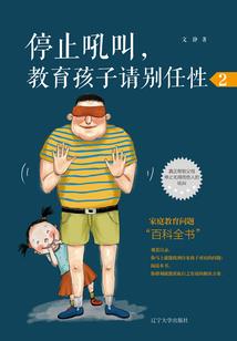 安葬单日是阴历还是阳历