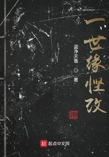 红珠砂五行属什么