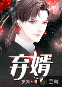 属鼠和属牛的结婚年龄