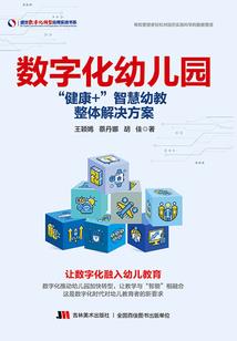看相风水知识大全书籍