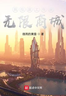 寻找属鼠生日祝词