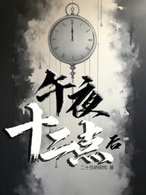 姓巩家字辈女孩起名字