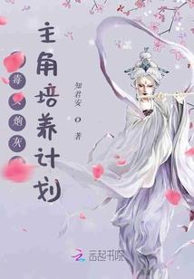正月的属龙的人