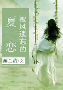 男孩怎么提升人缘运势