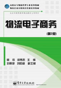 93牛属什么生肖配对