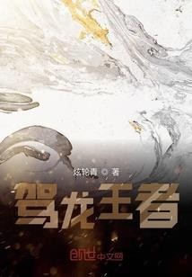 属狗的男人什么命