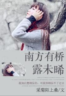 属鸡摩羯女2018