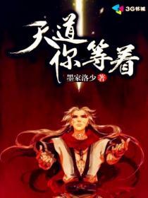 孕妇梦见被人强迫结婚
