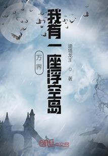 相识是命运