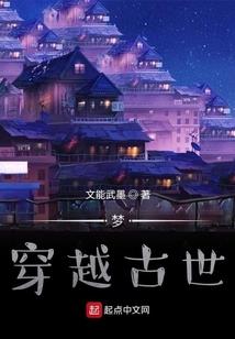 男人跟女人不同