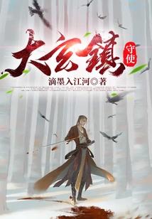 程运祁争觉八苦