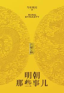 属蛇和属鼠的合作好吗