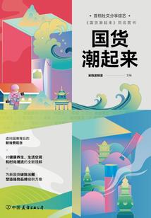 关于属猴的生日时辰