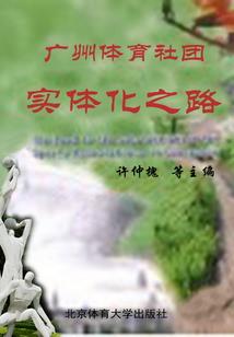 塑料袋网名字