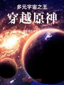 讨厌化妆女人的星座男