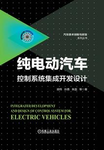 2022属猪运势颜色